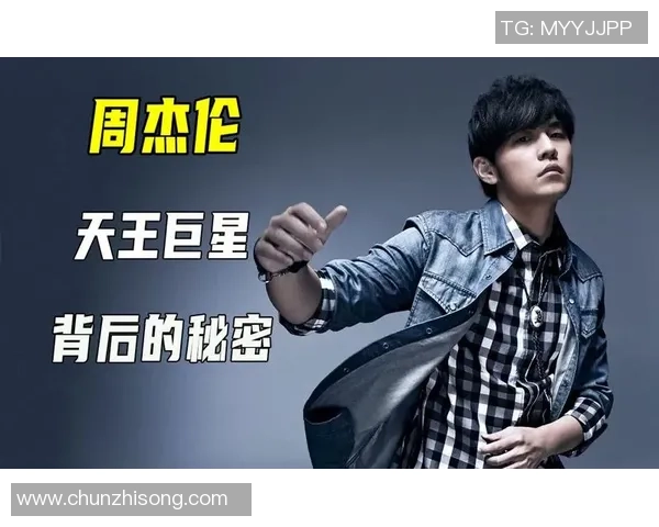 专访周伟：探寻排球领域成功背后的秘密与经验分享