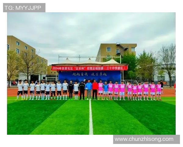 成都足球队在联赛中的耐力表现分析与未来展望